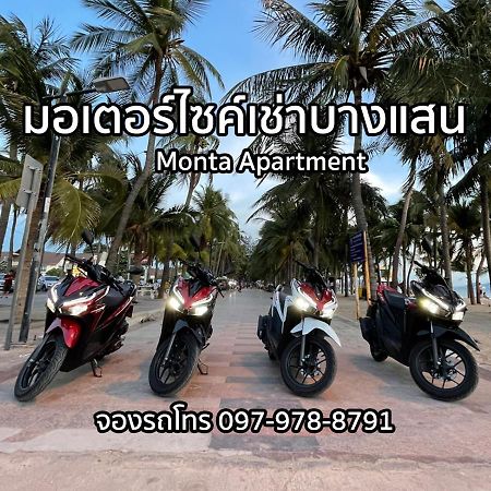 Monta Apartment Bang Saen Bagian luar foto