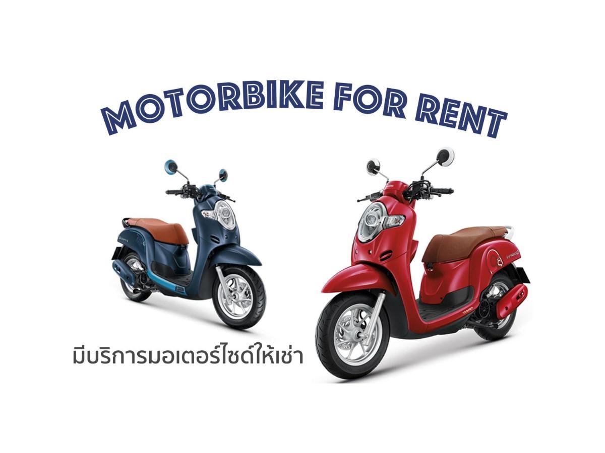 Monta Apartment Bang Saen Bagian luar foto