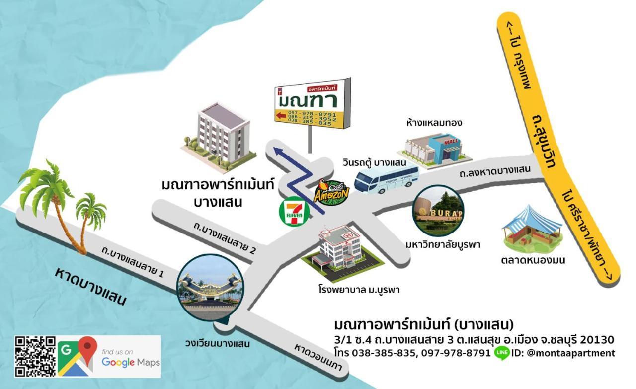 Monta Apartment Bang Saen Bagian luar foto