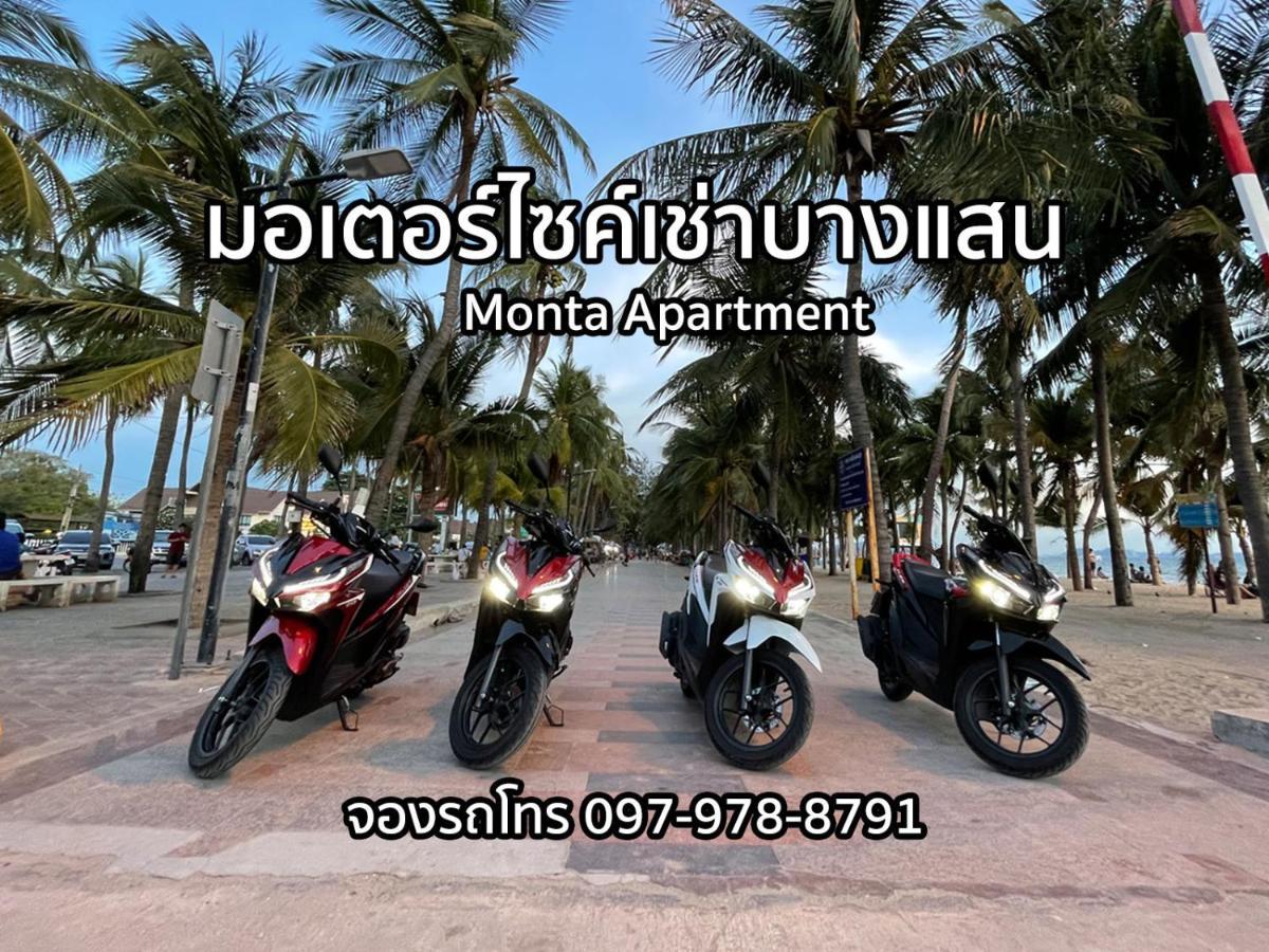 Monta Apartment Bang Saen Bagian luar foto